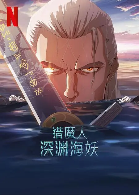 抱着玉腿在厨房强了女同学